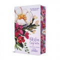 Bíblia RC Letra Jumbo - Harpa Avivada E Corinhos - Capa Dura Floral Roxa